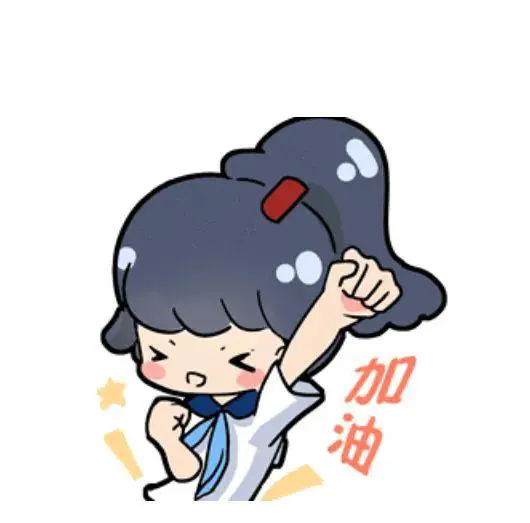 如何借助云计算技术提高篮球运动员的表现_0