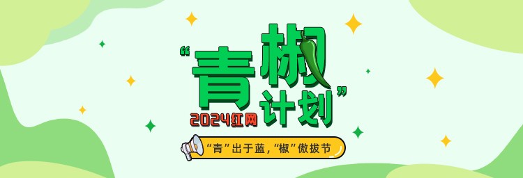 为什么参加篮球辅导可以帮助孩子更好地成长_1